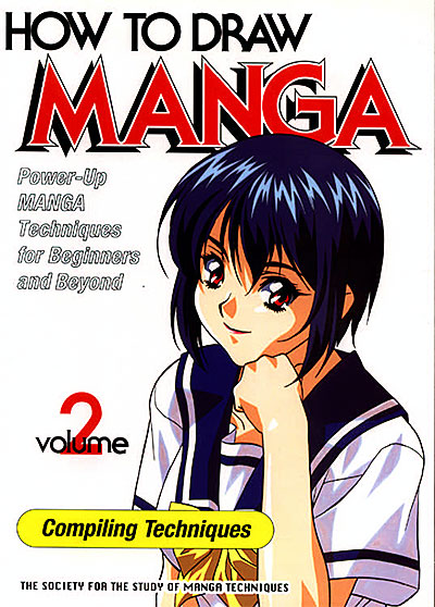 How To Draw Manga Volume 2 Compiling Techniques 187 Giant